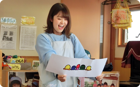 見学・保育体験についての写真