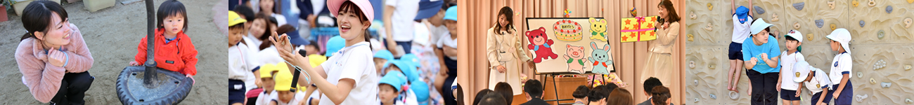 スタッフ募集についての写真