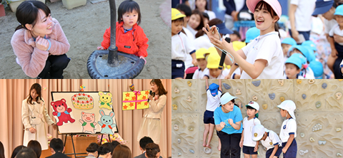 スタッフ募集についての写真